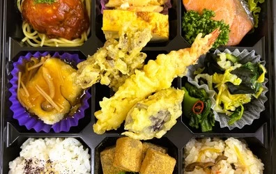 20品目厳選バランス彩り弁当