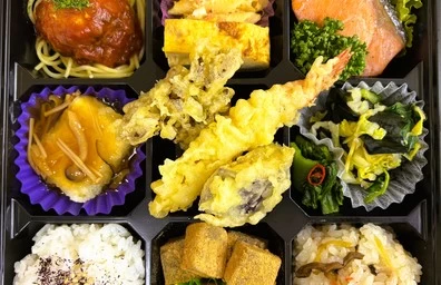 menu01 20品目厳選バランス彩り弁当