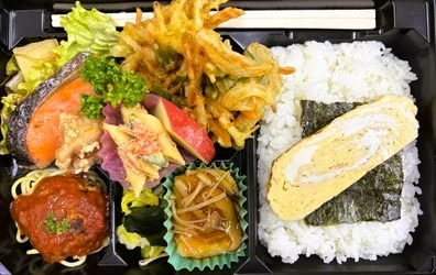 彩彩手作りの極み弁当DX